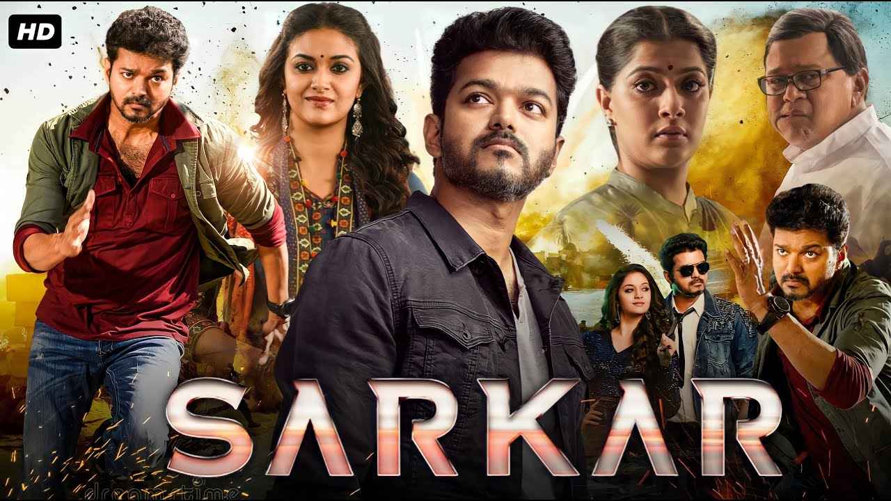 Sarkar (2018)